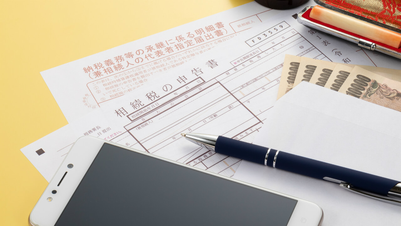 [連載]相続専門税理士が教える！今すぐできる相続税対策～「生前贈与」の安全な進め方